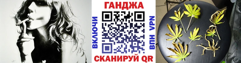 Купить Конаково COCAIN  Мефедрон  Амфетамин  ГАШ  МЕТАДОН  Alpha-PVP 