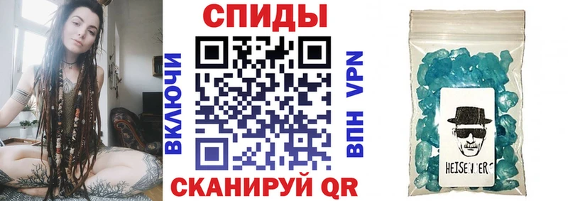АМФЕТАМИН VHQ Конаково