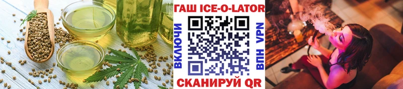 Еда ТГК марихуана где можно купить Конаково