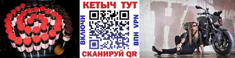 наркота  Конаково  КЕТАМИН ketamine 