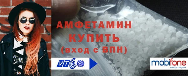 каннабис Корсаков