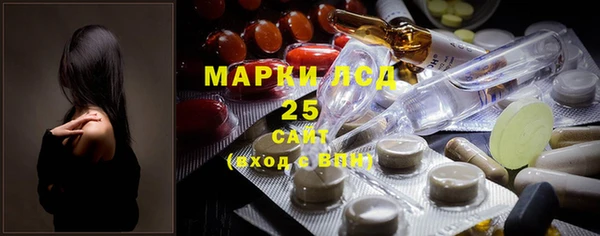 каннабис Корсаков