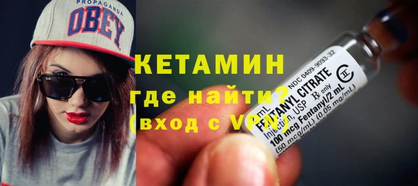 кокаин Коряжма