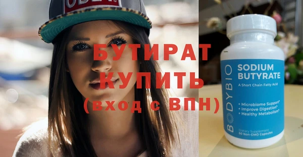 каннабис Корсаков