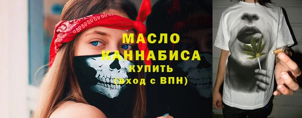 кокаин Коряжма