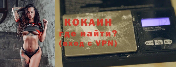 первитин Магас