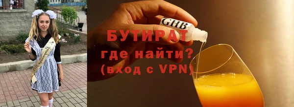 кокаин Коряжма