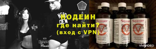 кокаин Коряжма