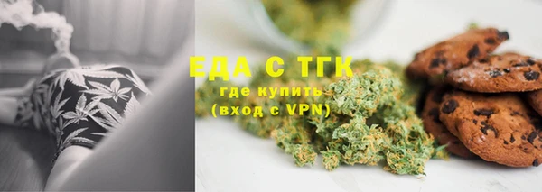 мяу мяу мука Кодинск