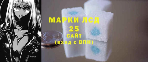 mdma Козловка