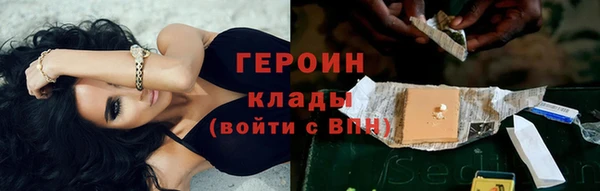 мяу мяу мука Кодинск