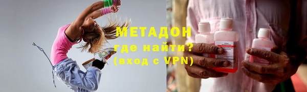 mdma Козловка