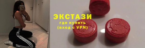 кокаин Коряжма