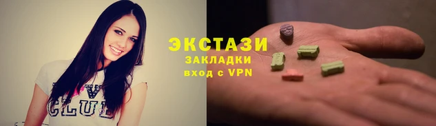 мескалин Карпинск