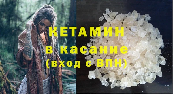 мяу мяу мука Кодинск