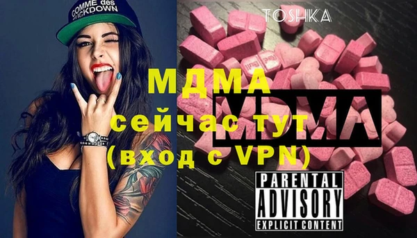 кокаин Коряжма