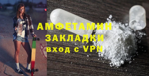 мяу мяу мука Кодинск
