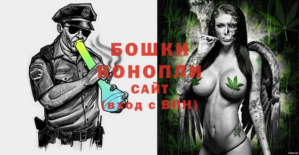 mdma Козловка