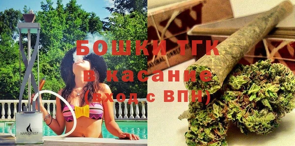 jwh Касимов
