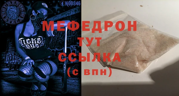 МДПВ Козельск
