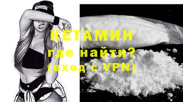 mdma Козловка