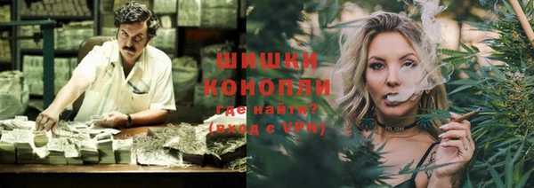 каннабис Корсаков