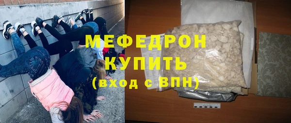 mdma Козловка