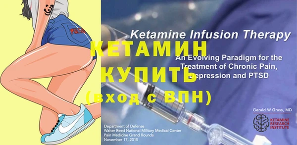 mdma Козловка