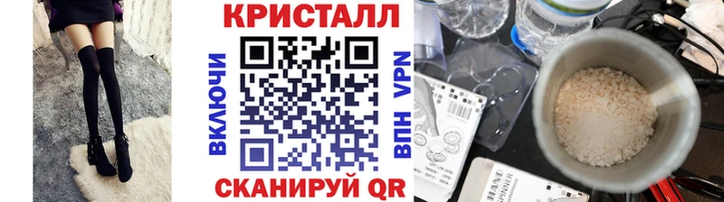 Метамфетамин винт  где найти   Конаково 