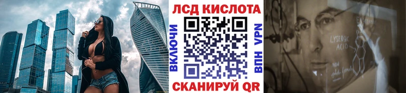 Марки NBOMe 1500мкг  Конаково 