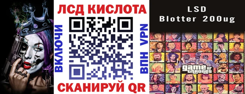 Марки NBOMe 1500мкг Конаково