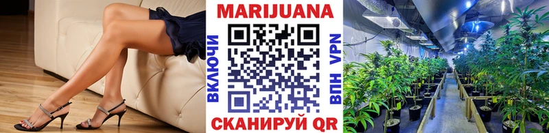 где можно купить   Конаково  МАРИХУАНА MAZAR 